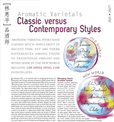 Classic versus Contemporary Styles