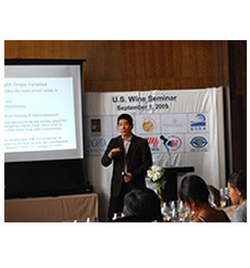 California Wine Reception & Seminar @ Phuket