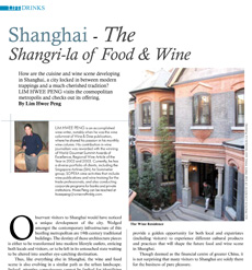 TheExecutive-feb2008-Shanghai