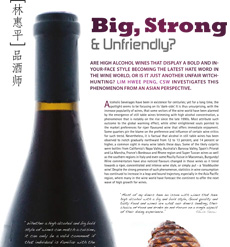 big_strong2