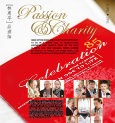Passion Charity